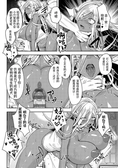 第25页图