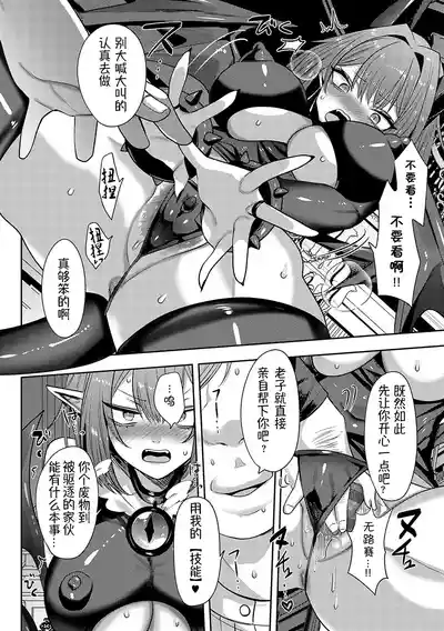 第37页图