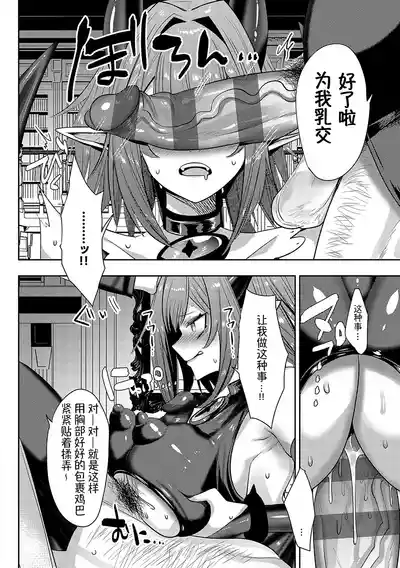 第41页图