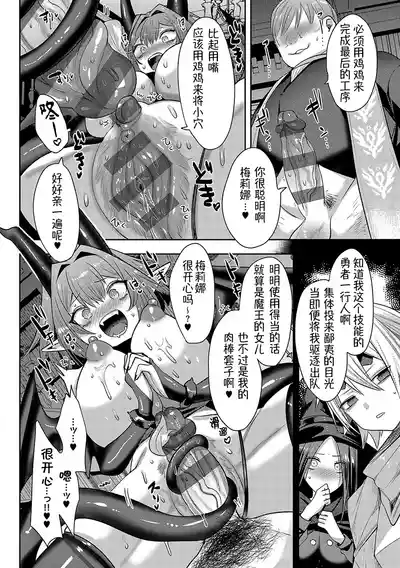 第49页图