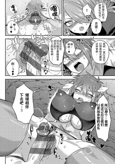 第73页图