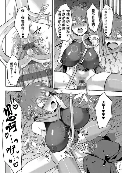 第77页图