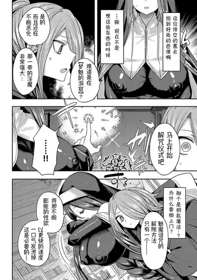 第89页图