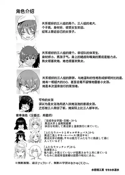 第25页图