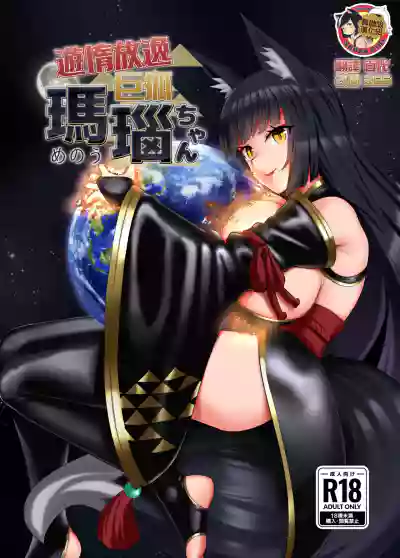 第1页图