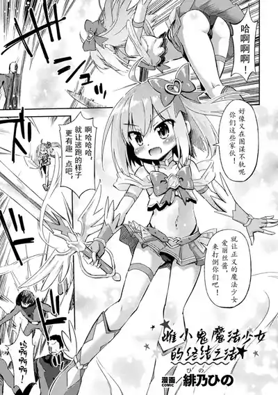 第1頁圖