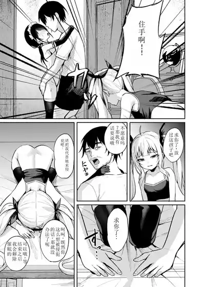 第17頁圖