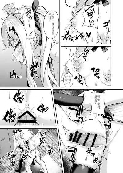 第37頁圖