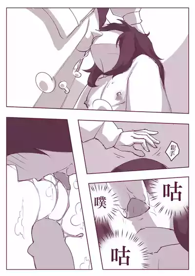 第25頁圖