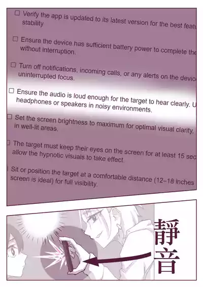 第49頁圖