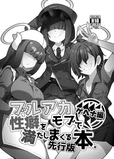 第1頁圖