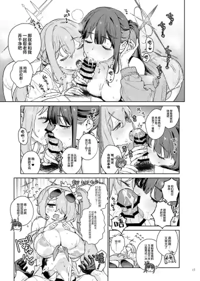 第17頁圖