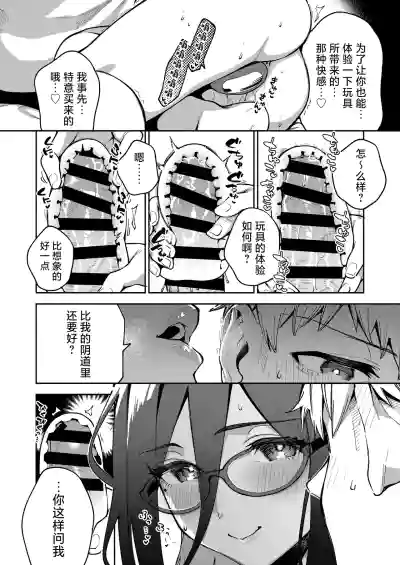 第25頁圖