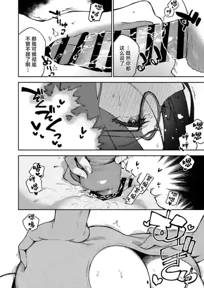 第49頁圖