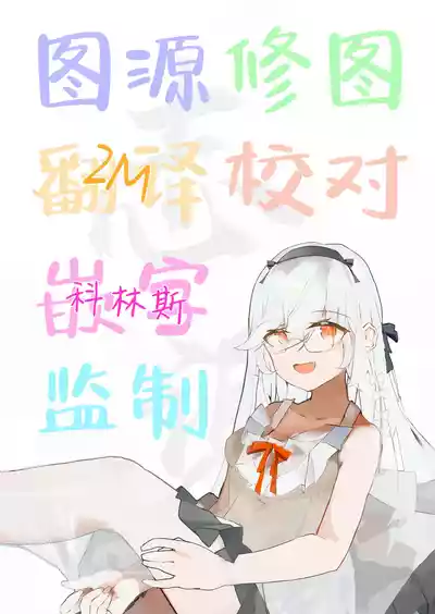 第21页图