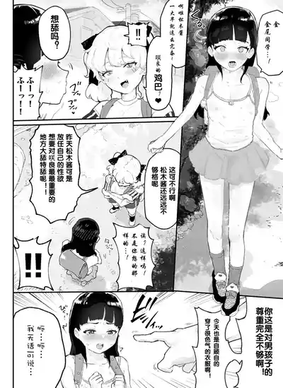 第25页图