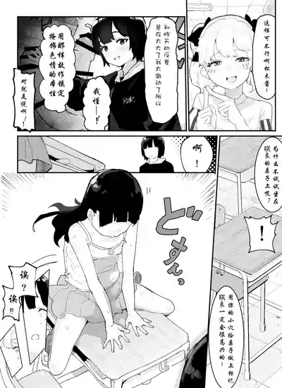 第29页图
