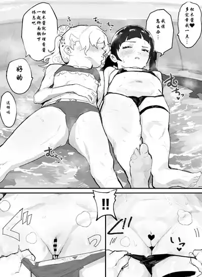 第85页图