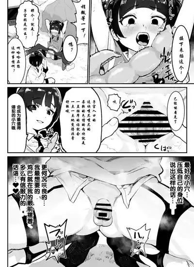 第97页图