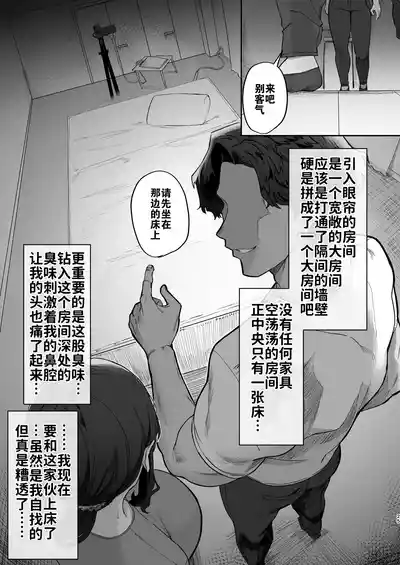 第25頁圖