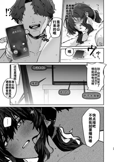 第49頁圖