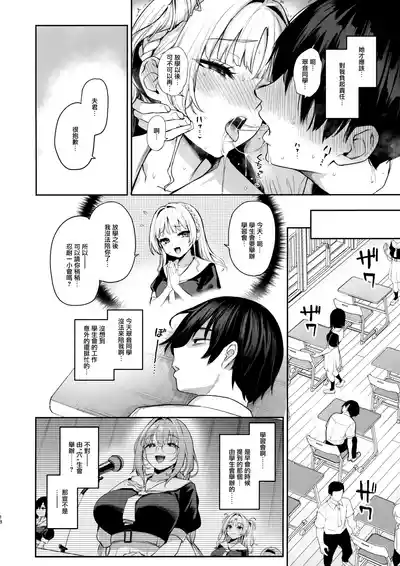 第17頁圖