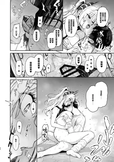 第41頁圖
