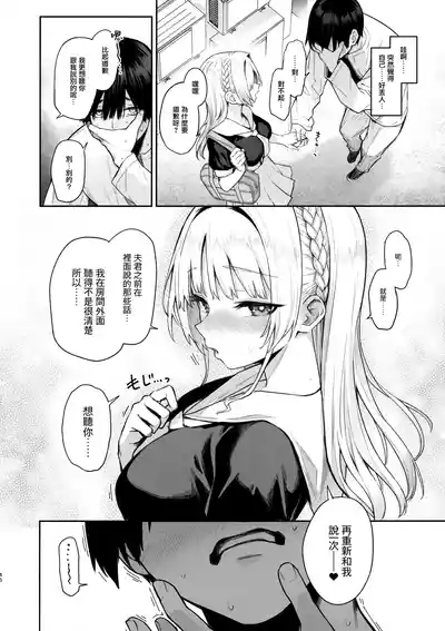 第45頁圖