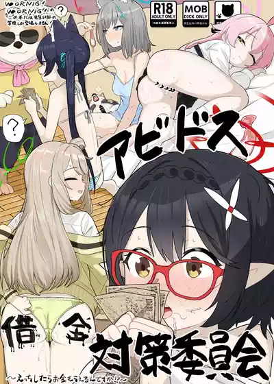 第1頁圖