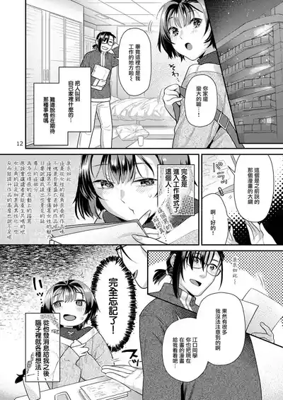 第13頁圖
