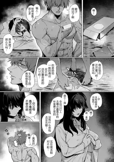 第25頁圖