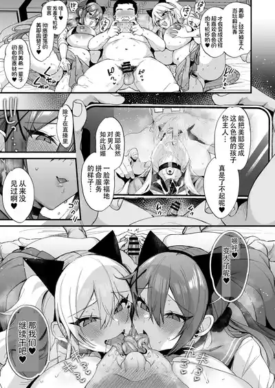 第29頁圖
