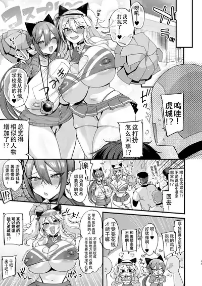 第33頁圖