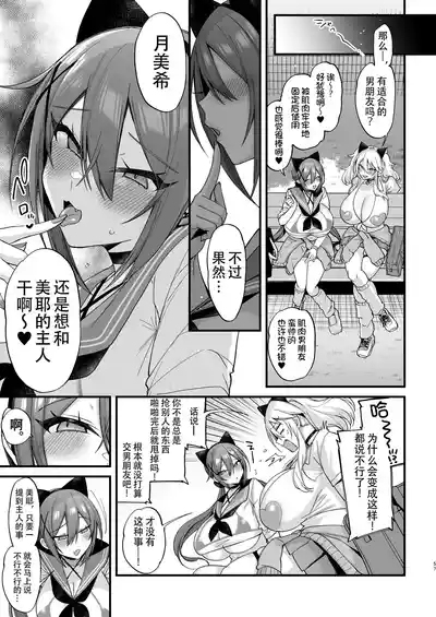 第57頁圖