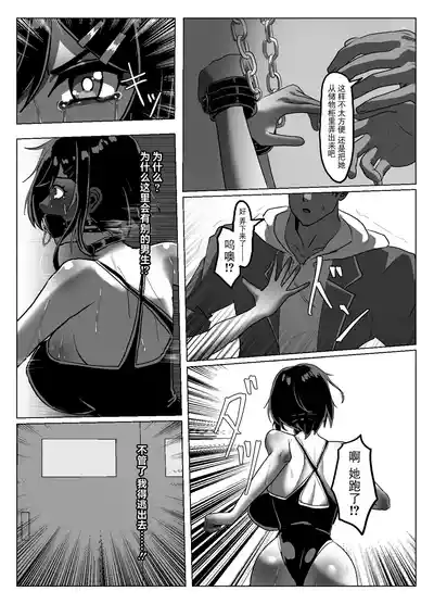 第13頁圖