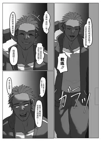 第25頁圖