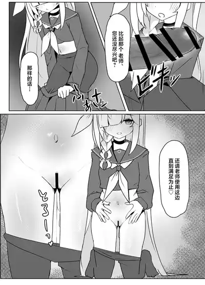 第13页图