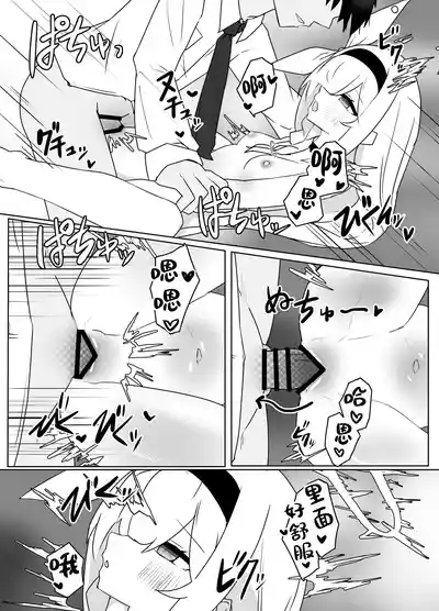 第17页图