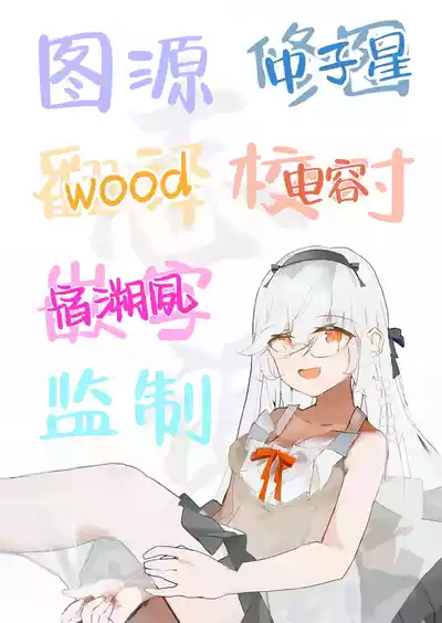第57頁圖