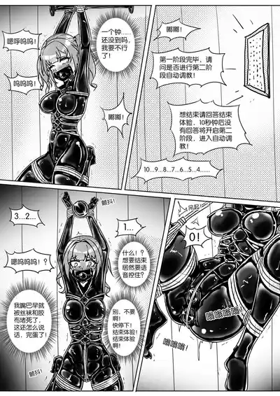 第149頁圖