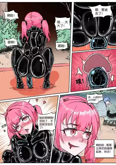 第169頁圖