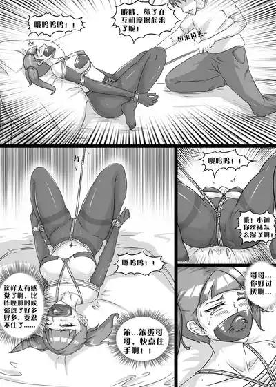 第25頁圖