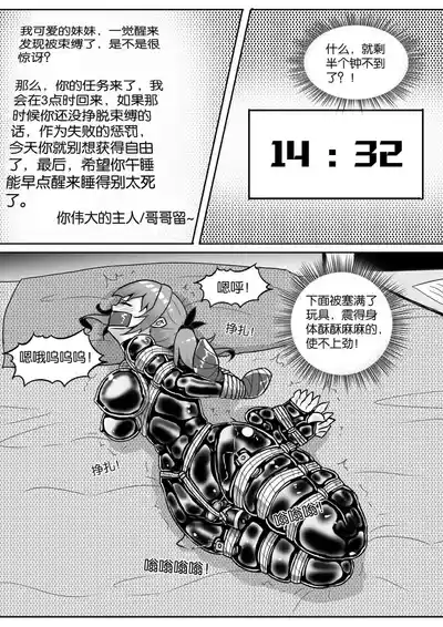 第273頁圖