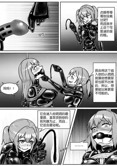 第309頁圖