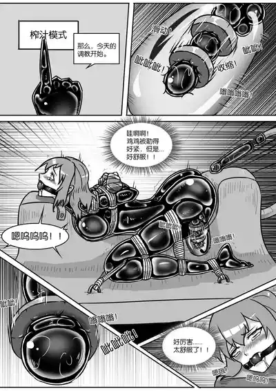 第341頁圖