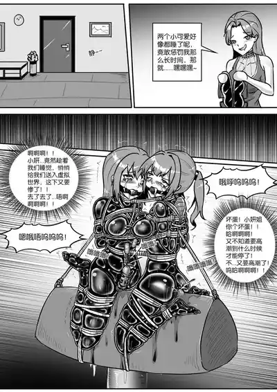 第369頁圖