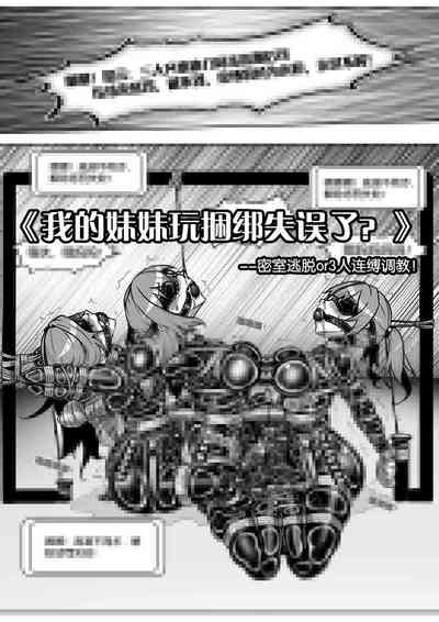 第385頁圖