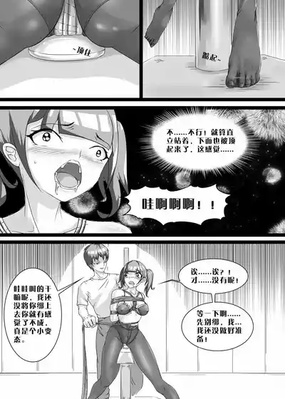 第61頁圖