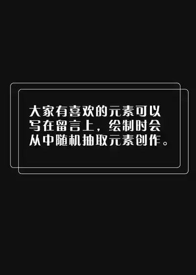 第69頁圖