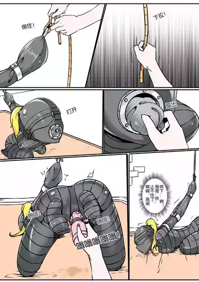 第13頁圖